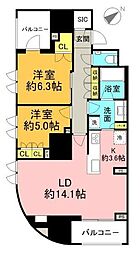 グランドメゾン山下公園