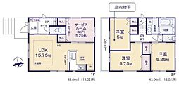 緑区鴨居4丁目全2棟　1号棟