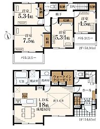リーブルガーデン緑区鴨居4丁目