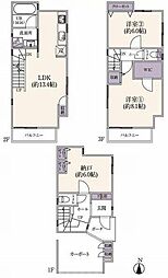 港北区日吉7丁目