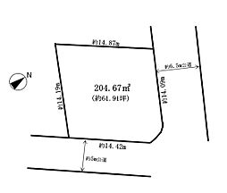神奈川区片倉2丁目