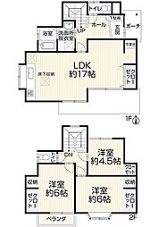 緑区十日市場町