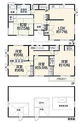 泉区白百合3丁目