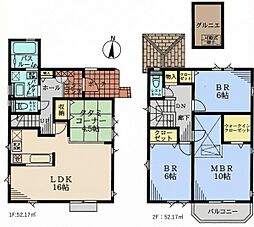 フォレストタウン綱島全3棟　1号棟