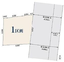 ミラスモシリーズ鶴見区矢向6丁目