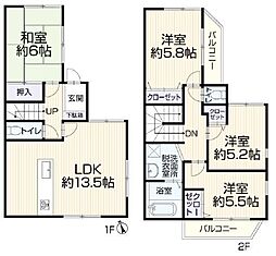 鶴見区東寺尾東台