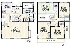 鶴見区上の宮2丁目