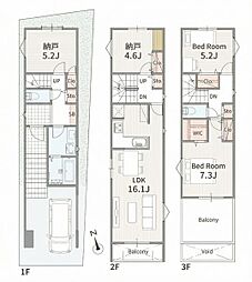 中区赤門町1丁目