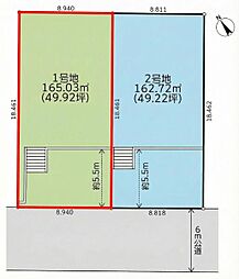都筑区富士見が丘全2区画　1号地
