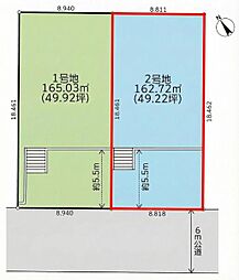 都筑区富士見が丘全2区画　2号地