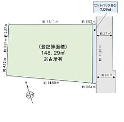 神奈川区三ツ沢東町