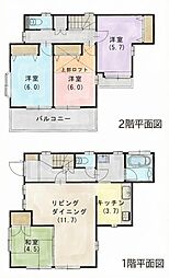 神奈川区羽沢町
