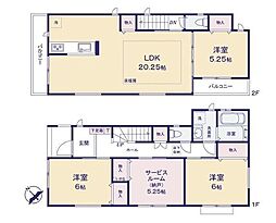 港北区高田西3丁目3期全2棟　1号棟