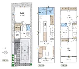 港北区大曽根2丁目