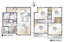保土ケ谷区上菅田町