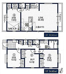 ミラスモシリーズ港北区篠原東2丁目全2棟　1号棟