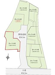 D’s court生麦3　1区画