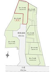 D’s court生麦3　3区画