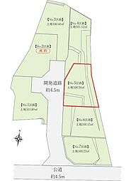 D’s court生麦3　5区画