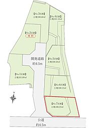 D’s court生麦3　7区画