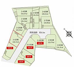 横浜市神奈川区菅田町の土地