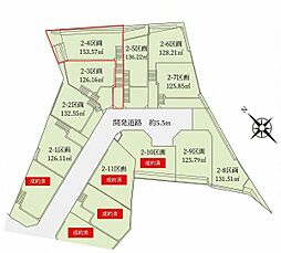 横浜市神奈川区菅田町の土地