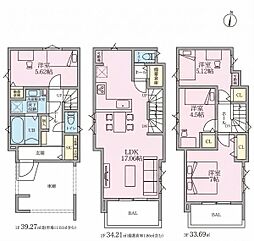 港北区富士塚2丁目全3棟　3号棟