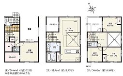 緑区いぶき野1期
