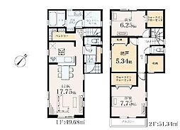 リーブルガーデン南区別所中里台全9棟　1号棟