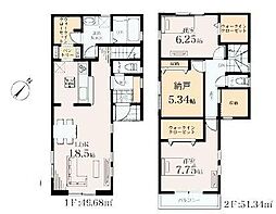 リーブルガーデン南区別所中里台全9棟　2号棟