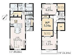リーブルガーデン南区別所中里台全9棟　4号棟