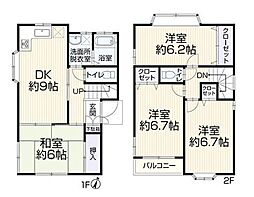緑区長津田1丁目