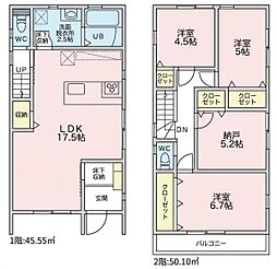 神奈川区西寺尾1丁目全2棟　2号棟