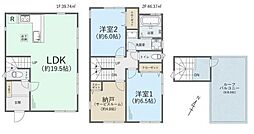 神奈川区羽沢町