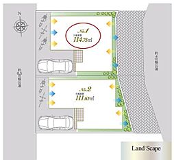 横浜市港南区芹が谷２丁目の土地