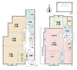 港北区高田西5丁目