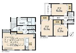 リーブルガーデン緑区東本郷4丁目