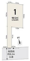 港北区日吉本町6丁目2期