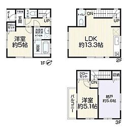 都筑区池辺町