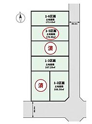 DC北山田　1-5区画