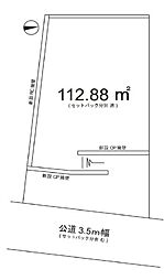 神奈川区斎藤分町