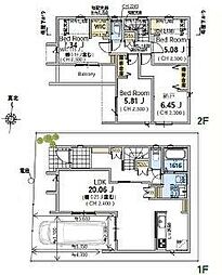 港北区下田町3丁目全4棟　2号棟