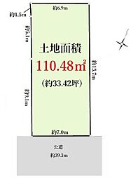 神奈川区子安通1丁目