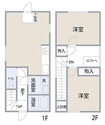 中区山元町3丁目