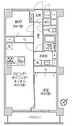 大倉山パークハイツ