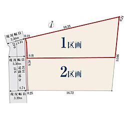 神奈川区白幡上町全2区画　1区画