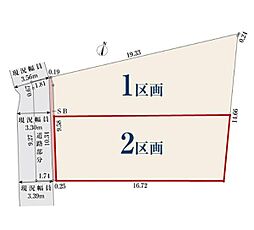 神奈川区白幡上町全2区画　2区画
