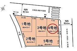鶴見区東寺尾2期全5区画　4号地
