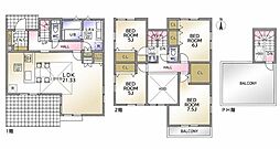 緑区鴨居6丁目