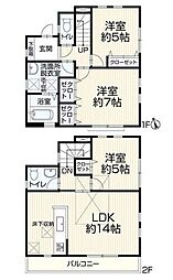 保土ケ谷区川島町